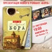 Bora_knigarnya